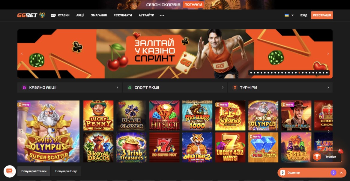 ggbet казино