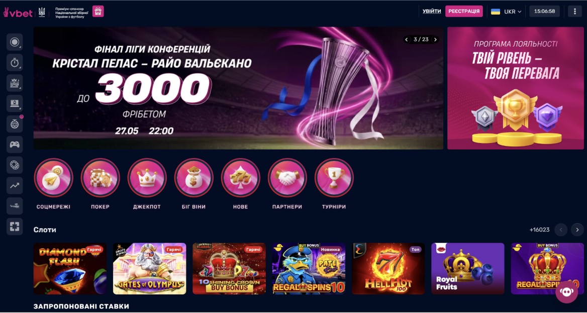 vbet онлайн казино